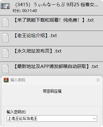 3415打包.png