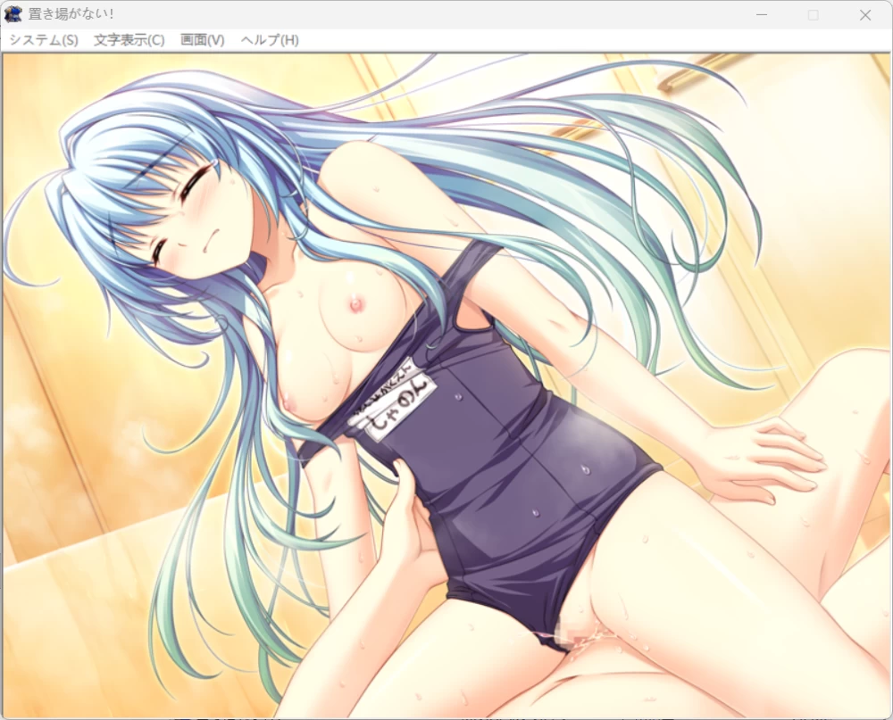 {BD2FA8C4-A6EF-4f0f-94BE-A0914F631048}.png