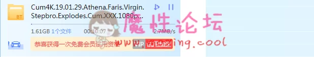 QQ浏览器截图20190903202239.png