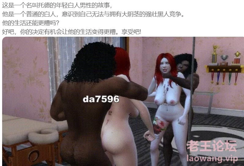 360截图20240821211438509.jpg