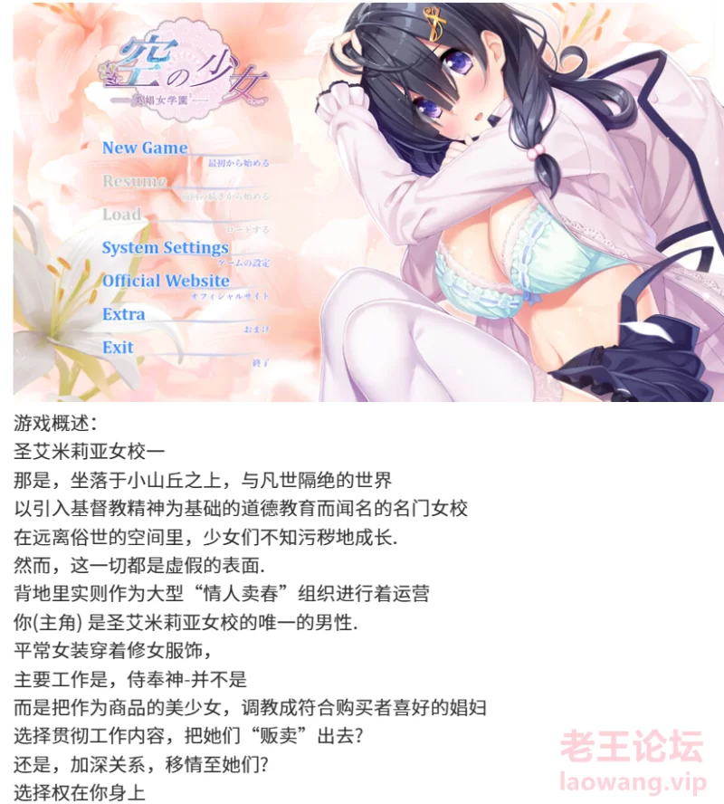 屏幕截图 2024-12-08 191236.png