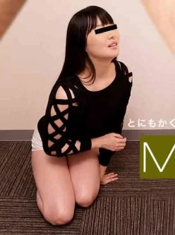 一本道-101118_754-M痴女-姫野未来[01:06:27]